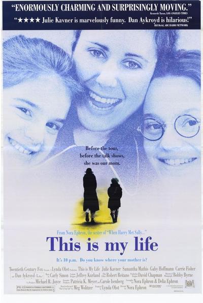 This Is My Life movie poster