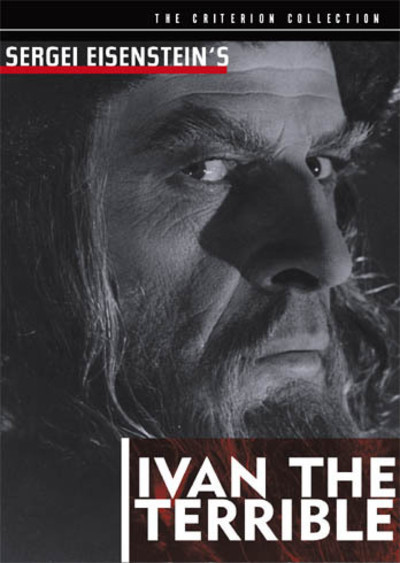 Ivan the Terrible, Parts I & II movie poster