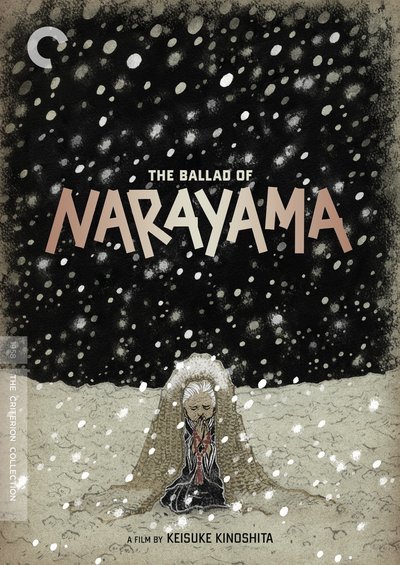 Ballad of Narayama movie poster